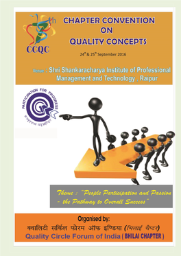 Bhilai CCQC 2016 Brochure
