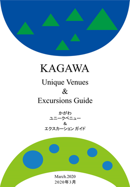 KAGAWA Unique Venues & Excursions Guide