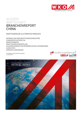 Report Außenwirtschaft Austria China