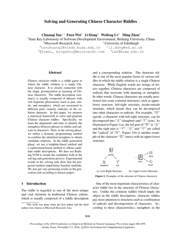 Solving and Generating Chinese Character Riddles