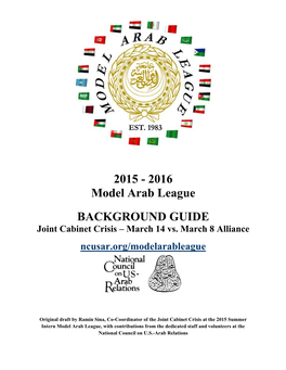 2015 - 2016 Model Arab League