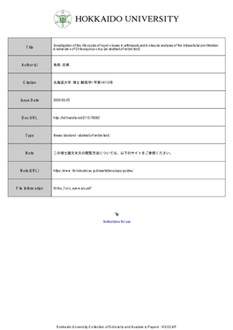 Investigation of the Life Cycles of Novel Viruses in Arthropods and Molecular Analyses of the Intracellular Proliferation Mechan