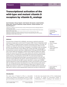 Transcriptional Activation of the Wild-Type and Mutant Vitamin D