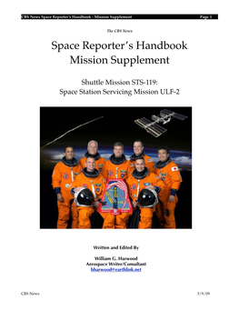 Space Reporter's Handbook Mission Supplement