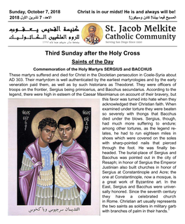 Third Sunday After the Holy Cross