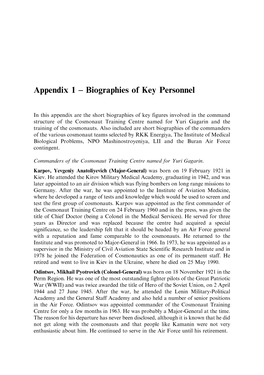 Appendix 1 ± Biographies of Key Personnel