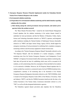 V. Emergency Response Measures Primarily Implemented Outside the Fukushima Dai-Ichi Nuclear Power Station in Response to the Accident 1