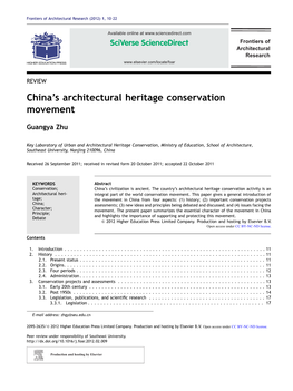 China's Architectural Heritage Conservation Movement