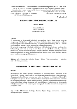 Hodonimy of the Montenegrin Polimlje