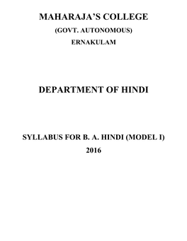 Department of Hindi