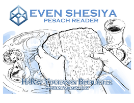 Pesach Reader