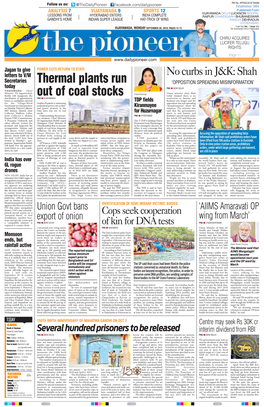 Thermal Plants Run out of Coal Stocks