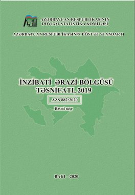 İnzibati Ərazi Bölgüsü Təsnifatı, 2019