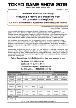 Featuring a Record 655 Exhibitors from 40 Countries and Regions! TGS Makes the Next Leap As a Global Hub of the Video Game Business