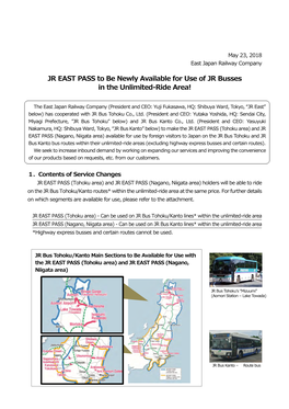 JR EAST PASS to Be Newly Available for Use of JR Busses in the Unlimited-Ride Area!