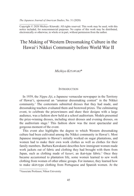 The Making of Western Dressmaking Culture in the Hawai'i Nikkei