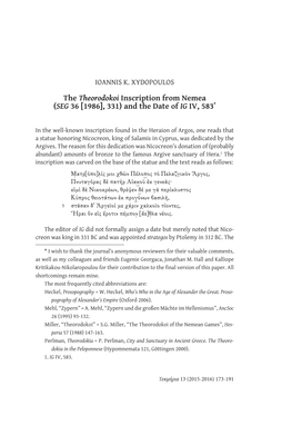 The Theorodokoi Inscription from Nemea (SEG 36 [1986], 331) and the Date of IG IV, 583*