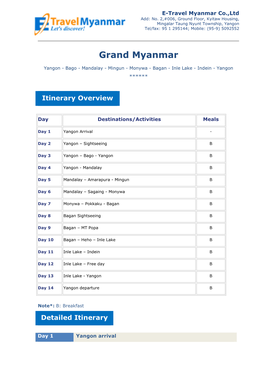 Download Itinerary