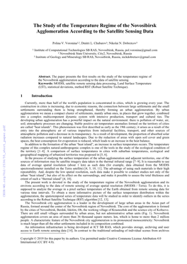 The Study of the Temperature Regime of the Novosibirsk Agglomeration According to the Satellite Sensing Data