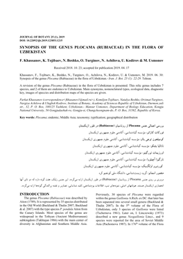Synopsis of the Genus Plocama (Rubiaceae) in the Flora of Uzbekistan