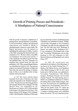 Growth of Printing Presses and Periodicals : a Mouthpiece of National Consciousness