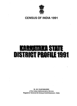 Karnataka State District Profile 1991