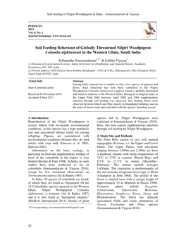 Soil Feeding Behaviour of Globally Threatened Nilgiri Woodpigeon Columba Elphinstonii in the Western Ghats, South India