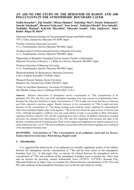 An Aid to the Study of the Behavior of Radon and Air Pollutants in the Atmospheric Boundary Layer