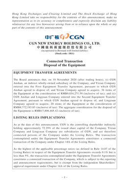 CGN NEW ENERGY HOLDINGS CO., LTD. 中國廣核新能源控股有限公司 (Incorporated in Bermuda with Limited Liability) (Stock Code: 1811)