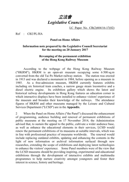 Paper on Revamping of the Permanent Exhibition of the Hong