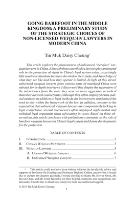 A Preliminary Study of the Strategic Choices of Non‑Licensed Weiquan Lawyers in Modern China