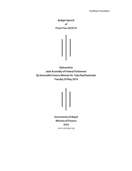 Budget Speech of Fiscal Year 2018/19 Delivered to Joint