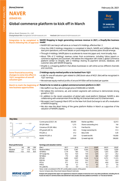 Global Commerce Platform to Kick Off in March TP: W490,000 Upside: 27.9%