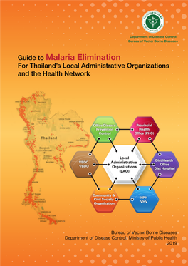 Guide to Malaria Elimination for Thailand LAO EN.Pdf