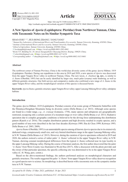 A New Species of Aporia (Lepidoptera: Pieridae) from Northwest Yunnan, China with Taxonomic Notes on Its Similar Sympatric Taxa