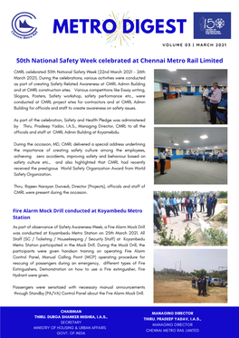 CMRL Newsletter