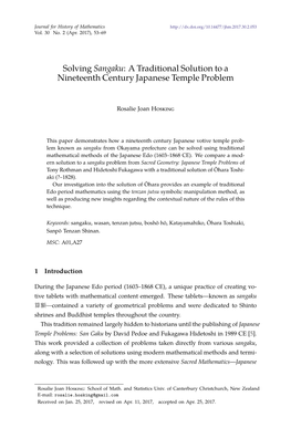 A Traditional Solution to a Nineteenth Century Japanese Temple Problem