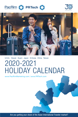 2020-2021 Holiday Calendar |
