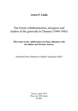 The Greek Collaborationists, Designers and Leaders of the Genocide in Chameri (1944-1945)