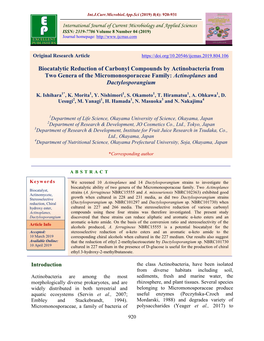 Actinoplanes and Dactylosporangium