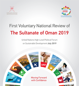 First Voluntary National Review of the Sultanate of Oman 2019