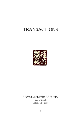 Transactions