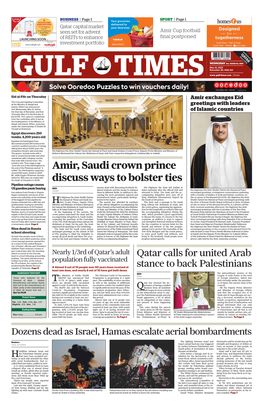 Amir, Saudi Crown Prince Discuss Ways to Bolster Ties