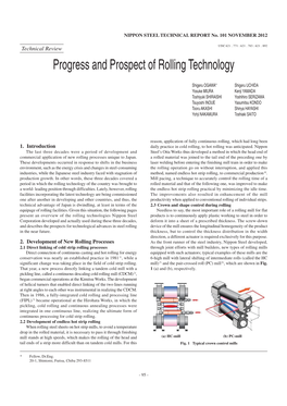 Progress and Prospect of Rolling Technology