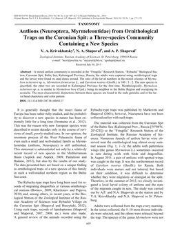 Antlions (Neuroptera, Myrmeleontidae) from Ornithological Traps on the Curonian Spit: a Three-Species Community Containing a New Species V