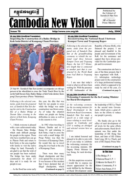 Published by the Cabinet of Samdech Hun Sen MP of Kandal Prime