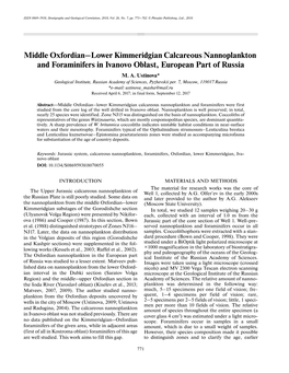 Middle Oxfordian–Lower Kimmeridgian Calcareous Nannoplankton and Foraminifers in Ivanovo Oblast, European Part of Russia M