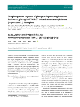Complete Genome Sequence of Plant Growth-Promoting Bacterium Pedobacter Ginsengisoli T01R-27 Isolated from Tomato (Solanum Lycopersicum L.) Rhizosphere