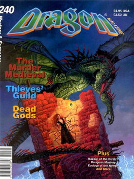 Dragon Magazine #240
