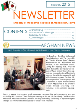 Afghan News 1 CONTENTS Ambassador’S Message 6 Embassy Activities 6 Culture Project 10 AFGHAN NEWS H.E